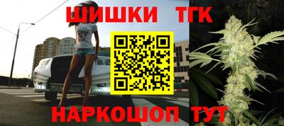 первитин Кандалакша