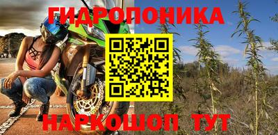 мефедрон VHQ Камышлов