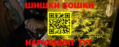 первитин Кандалакша