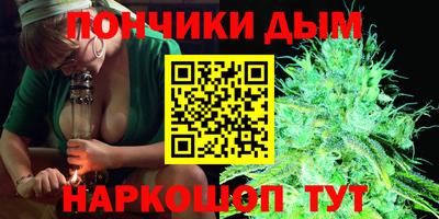 первитин Кандалакша
