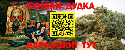 мефедрон VHQ Камышлов