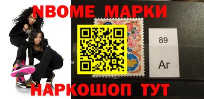первитин Кандалакша